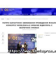 Перукарня Євгенія Калкатова фото