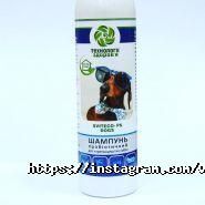 Українські ветеринарні технології фото