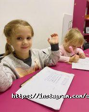 Slovesnica school, мовна школа фото