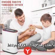 Us Medica, інтернет-магазин фото