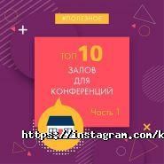 КМК Друзья, рекламное агентство фото