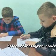 Centre cleverland, репетиторський центр фото