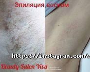 Viva, салон краси фото