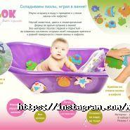 MamaSmile, слингостудия фото