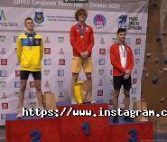 Одеса, альпіністський клуб фото