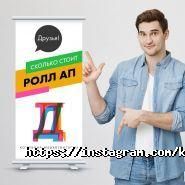 КМК Друзья, рекламное агентство фото