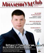 Міленіум, медіа-холдинг фото