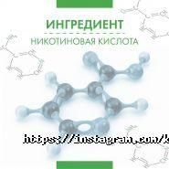 Kart Effective, інтернет-магазин ізраїльської косметики фото