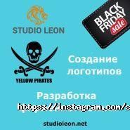 Леон, веб-студія фото