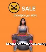 Gym-planet, фітнес-центр фото