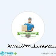 Аптека+, аптека фото