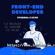 It english, курси англійської фото