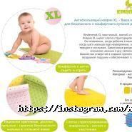 MamaSmile, слингостудия фото