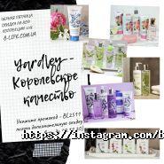 Beauty Life, інтернет-магазин фото