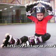 Labour, роллердром фото