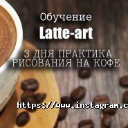 b-52, учебный центр фото