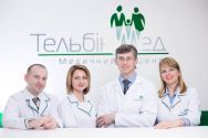 Тельбін-Мед, медичний центр фото