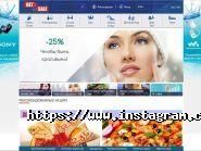 Lynxweb, створення веб-сайтівь-якої складності фото