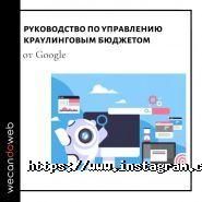 WeCanDoWeb, розробка та дизайн сайту фото