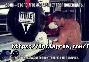 First, клуб єдиноборств фото