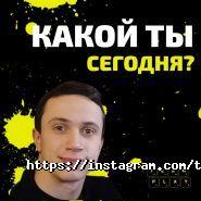 TeamPlay, компьютерный клуб фото