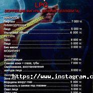 Імперія, весільний салон фото