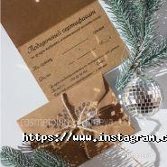 Орхідея, виїзна фотовідеостудія фото