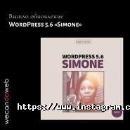 WeCanDoWeb, розробка та дизайн сайту фото