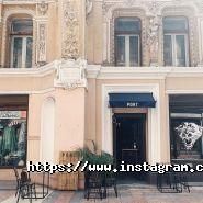 Port Wine Bar, бар фото