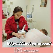 Top Laser, центр естетики фото