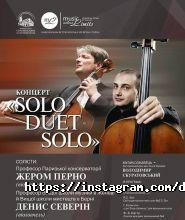 Дворянський, готель фото