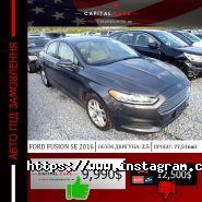 Capital Cars Ternopil, авто з США та Європи фото