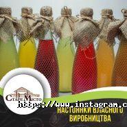 Старе місто, ресторан фото