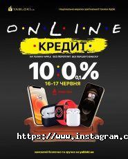 Apple Center, магазин техніки Apple фото