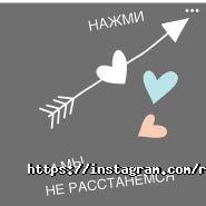 Romantic Moment`s, організація романтичних заходів фото