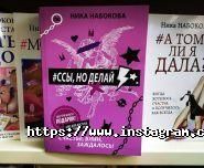 Books Island фото