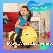 Чух-Чух, дитячий магазин одягу фото