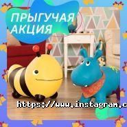 Чух-Чух, дитячий магазин одягу фото