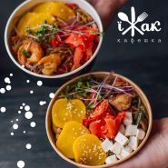 Їжак, кафе фото