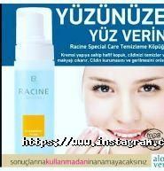 LR Health & Beauty Systems, косметологічна клініка фото