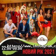 Старе місто, ресторан фото