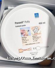 Меридіан, магазин стоматологічних матеріалів і устаткування фото