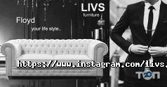 Livs, салон меблів меблів фото