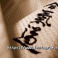 Сакура, клуб айкідо фото