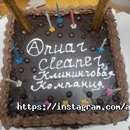 ANUAR-CLEANER, клининговая компания фото