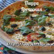 Mario's Trattoria, сеть пиццерий фото