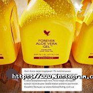 Forever, торгова фірма фото