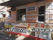 Идея, жидкие обои фото