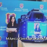 Дніпропетровський військовий госпіталь фото
