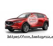 Колос-авто, автосалон Mazda, Suzuki, Fiat, Ford фото